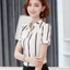 Áo Sơ Mi Nữ Sọc Tay Ngắn Nữ Mùa Hè Voan Cổ Chữ V Áo Sơ Mi