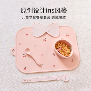 Placemats Trẻ Em Placemats Tấm Cách Nhiệt Silicon Có Thể Gập Lại Silicone Placemats Trẻ Em Silicone Placemats In Có Dây Đeo SVDQ