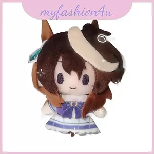 Musume Sang Trọng Uma Nhân Vật 10cm Rudolph Biểu Tượng Đồ Chơi Mềm Có Dành Cho Trẻ Em Squeaker