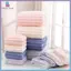 < beartwo > Khăn tắm sợi nhỏ cao cấp 4 màu Qui Dry Khăn tắm mềm thấm hút để làm quà tặng Mới