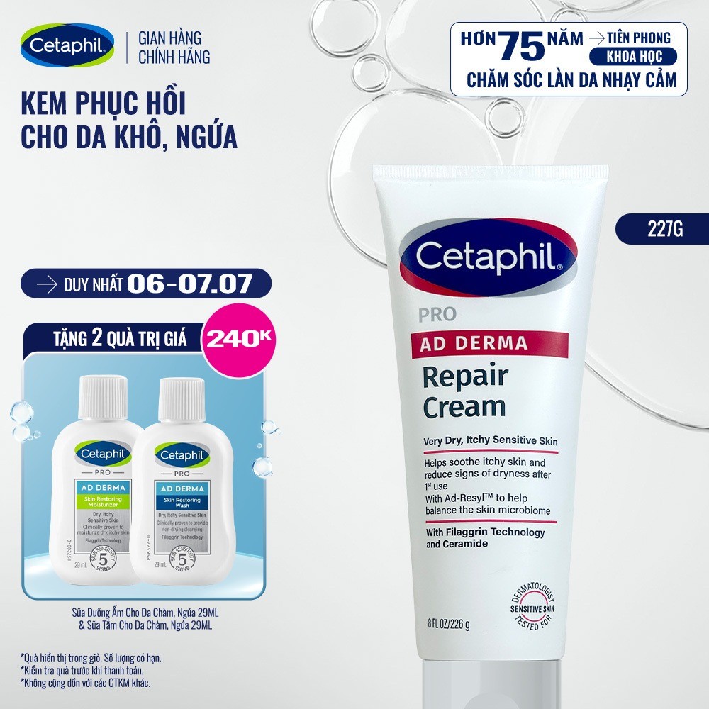 Kem làm dịu và phục hồi dành cho da khô, ngứa CETAPHIL PRO AD DERMA REPAIR CREAM 227g