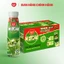 Trà sữa Lof Matcha thùng 24 chai x 240ml