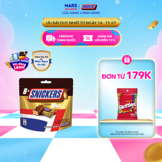Túi kẹo Sôcôla nhân đậu phộng Snickers MINIs 80g (8 thanh x 10g)