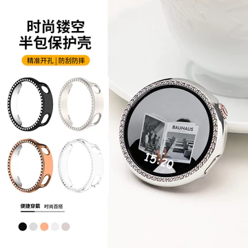 Thích hợp cho đồng hồ XiaoMi Watch S4 Vỏ bảo vệ đồng hồ giả kim cương rỗng Đồng hồ thể thao thông minhMi Vỏ đồng hồ Phim tích hợp phong cách thời trang độc đáo Niche Dây đeo đồng hồ cao cấp Vỏ bảo vệ 
