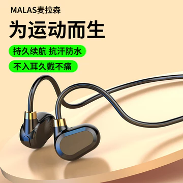 Tai nghe không điều hòa Thể thao Chạy bộ Tai nghe thật Hàng có sẵn Tai nghe nhét tai không dây thể thao Tai nghe nhét tai Tai nghe Bluetooth Tai nghe Bluetooth NGO5