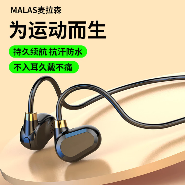 Tai nghe không điều hòa Thể thao Chạy bộ Tai nghe thật Hàng có sẵn Tai nghe nhét tai không dây thể thao Tai nghe nhét tai Tai nghe Bluetooth Tai nghe Bluetooth NGO5