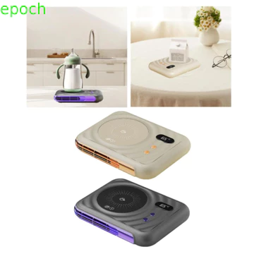 Máy sưởi Mini EPOCH, Thiết lập nhiệt độ sưởi ấm hiệu quả Máy hâm nóng cốc, trong 1 Thiết kế Chức năng kép Làm nóng điện Hiển thị nhiệt độ Máy sưởi cà phê Máy đếm nhà bếp