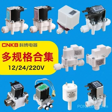 CNKB CNKB 2 / 3 Điểm Đầu Vào Nước Van Điện Từ Công Tắc Áp Suất Cao Máy Lọc Nước 12 / 24 / 220V18S Van Kết Hợp AA59