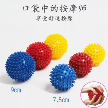 7.5cm / 9cm Massage Bóng Gai Cọ Tay Cầm Phục Hồi Chức Năng Bóng Fascia Bóng Yoga Bóng Thể Dục Bóng Nhím Bóng