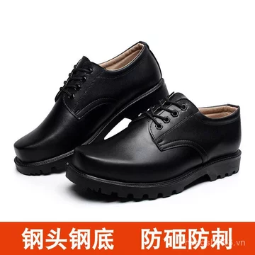 Tổng Thể Giày Da Nam Giày Da 13cm Vuông Mũi An Ninh Nam Lao Động An Ninh Giày Da Mũi Lớn Giày Nam KLZE