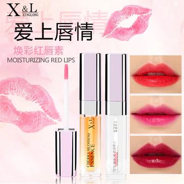 Chính Hãng Yên Tĩnh Đỏ Bóng Son Bóng Môi Cắn Môi Chống Dính Cốc Hình Xăm Đặc Biệt Tẩy Trắng Môi Đặc Biệt Kem Môi Đỏ Không Phai Màu