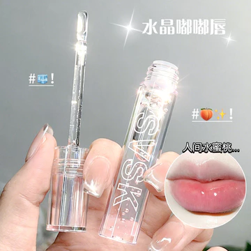Son Dầu Trong Suốt Son Bóng Gương Nước Bóng Son Bóng Dầu Sáng Son Bóng Dudu Glass Lip