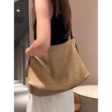 Women's Korean-Style Underarm Bag – Large, for the Beach