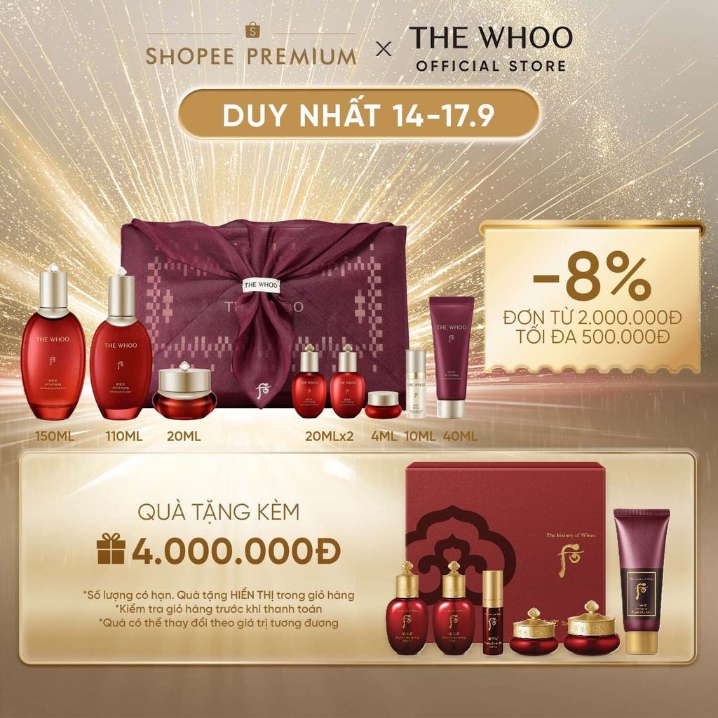 [THE WHOO OFFICIAL] Bộ sản phẩm hỗ trợ kiểm soát quá trình lão hoá da The Whoo Jin Yul Hyang 3pcs Special Set