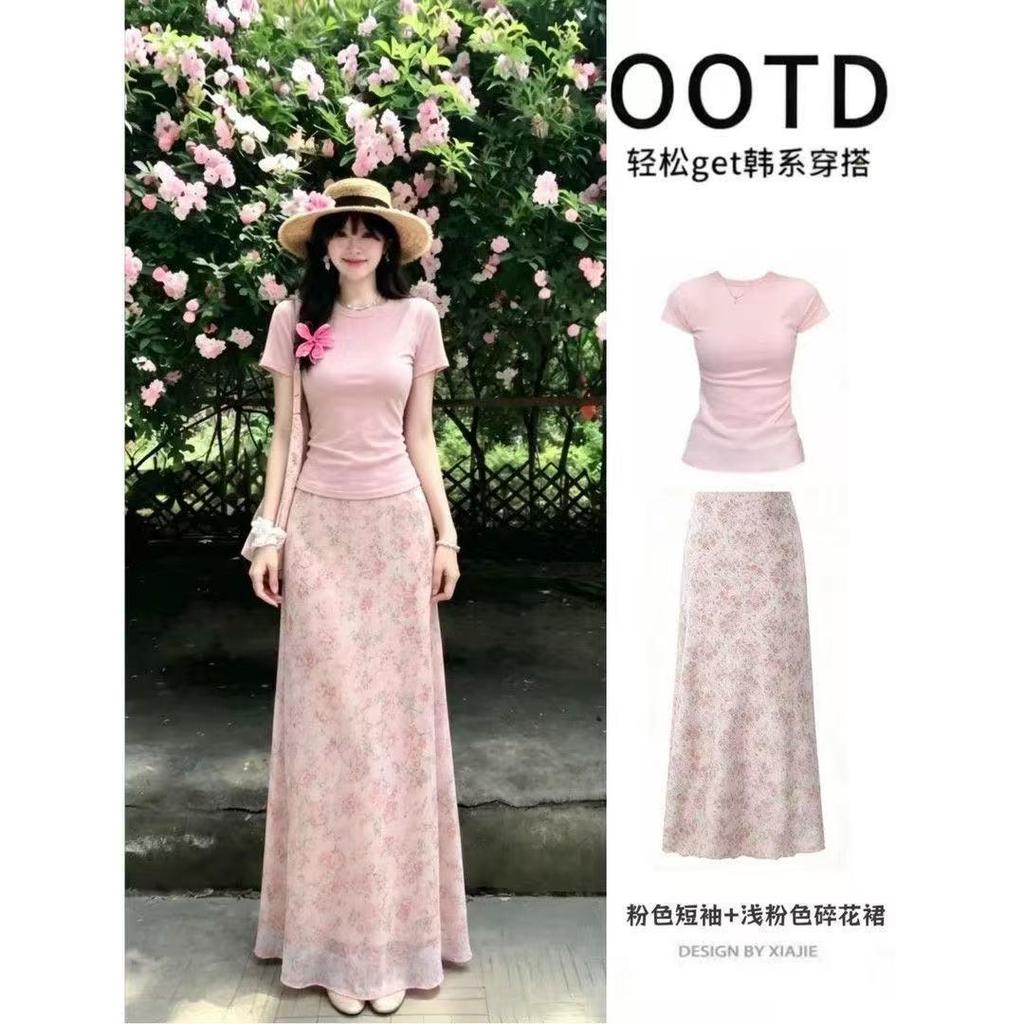 Bộ đồ váy voan hoa hồng