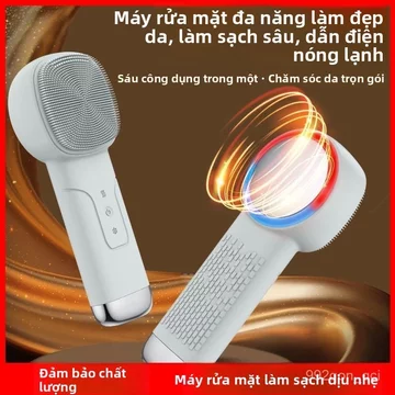 Máy rửa mặt siêu âm điện silicone mặt lỗ chân lông làm sạch sâu làm đẹp nam nữ thần khí rửa mặt máy làm sạch mặt