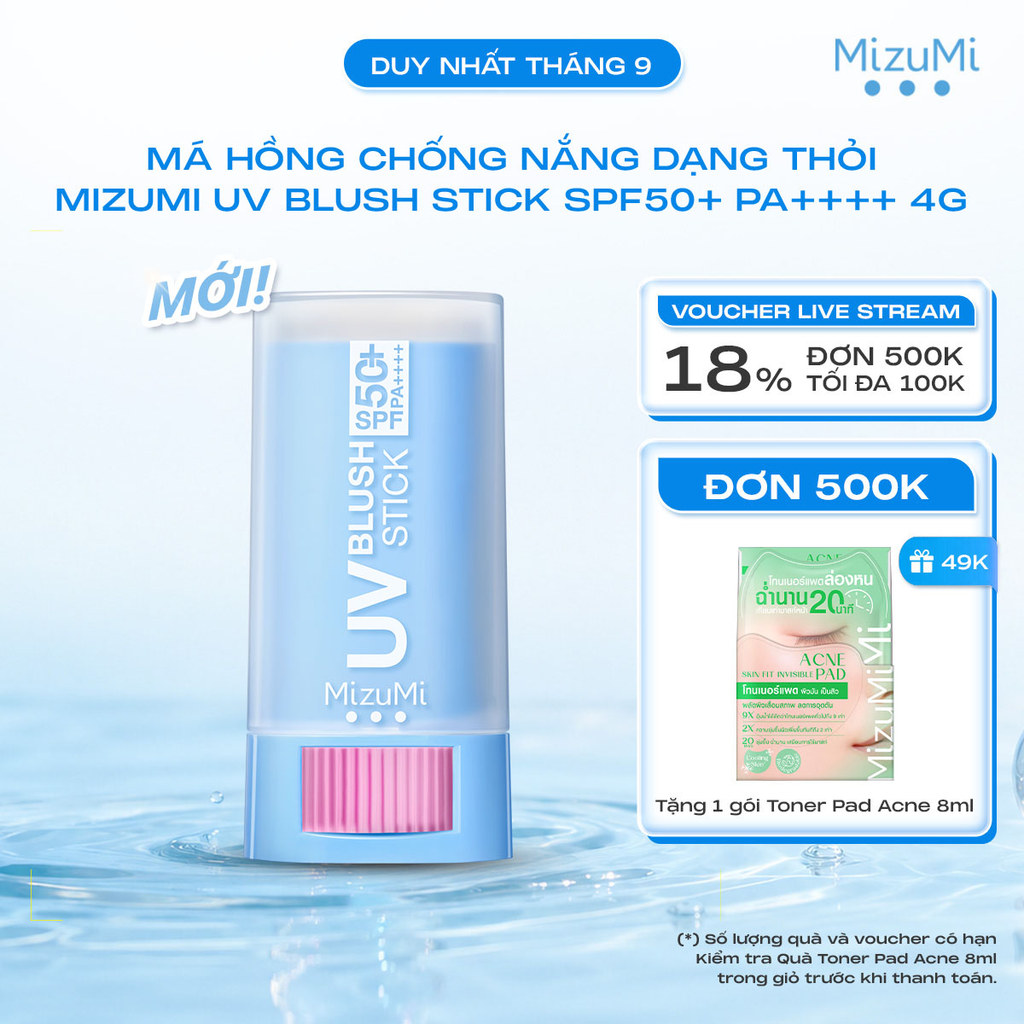 [MỚI] Má hồng chống nắng dạng thỏi MizuMi UV Blush Stick SPF50+ PA++++ 4g