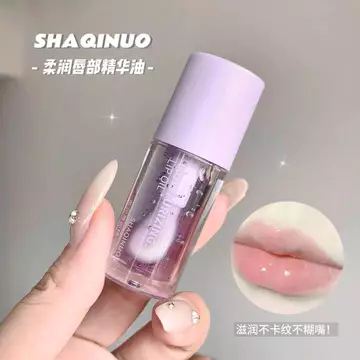 Son Môi Mềm Son Tinh Chất Dầu Son Bóng Dưỡng Ẩm Dưỡng Ẩm Môi Đường Son Môi Son Môi Son Môi