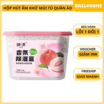 Hộp Hút Ẩm Khử Mùi 230g Hương Hoa, Hộp Hút Ẩm Tủ Quần Áo Tủ Giày, Hạn Chế Ẩm Mốc