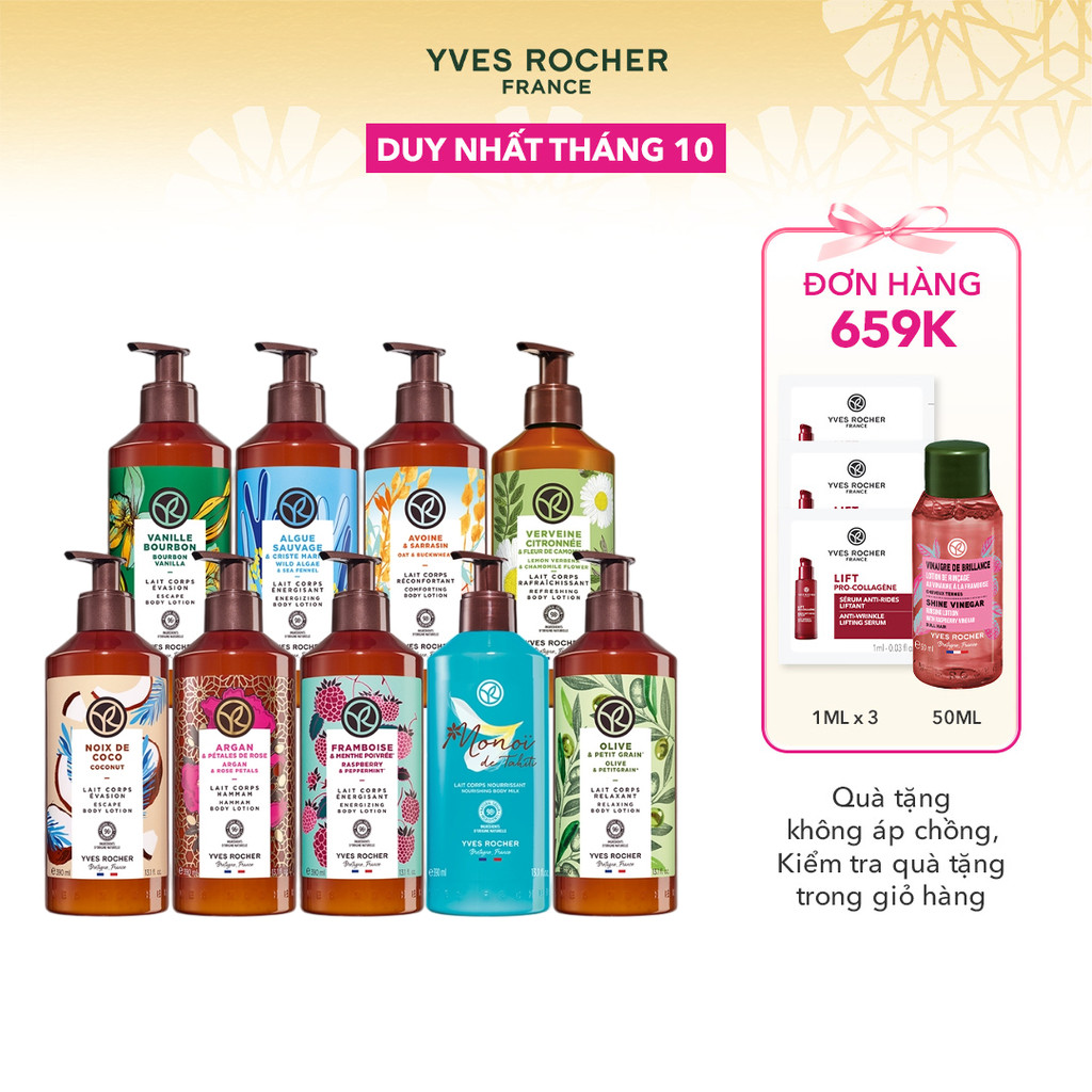 Sữa dưỡng thể thiên nhiên Yves Rocher Body Lotion 390ml (đa dạng mùi hương)