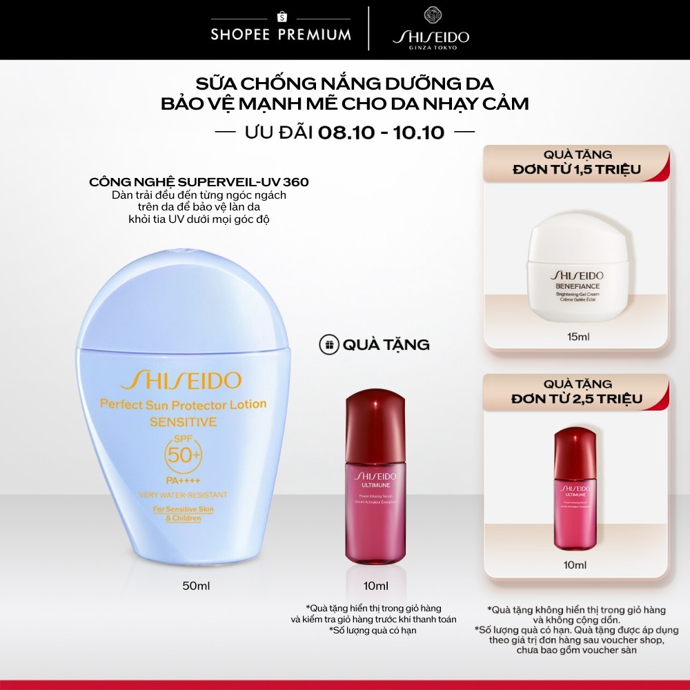 Sữa chống nắng cho da nhạy cảm Shiseido GSC Perfect Sun Protector Lotion Sensitive SPF50+ 50ml