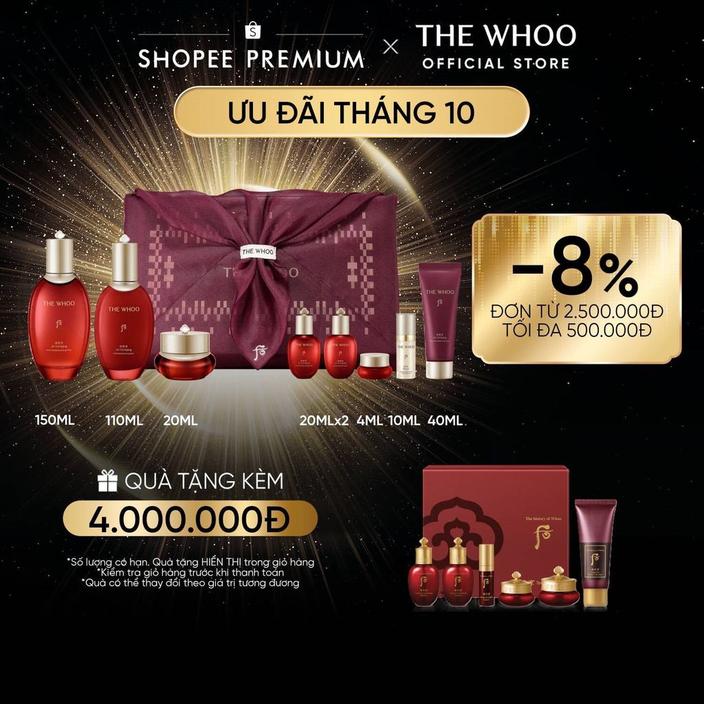 [THE WHOO OFFICIAL] Bộ sản phẩm hỗ trợ kiểm soát quá trình lão hoá da The Whoo Jin Yul Hyang 3pcs Special Set
