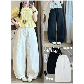 Quần kaki gió nữ ống rộng basic form suông Retrostyle có chun lưng Quankaki441