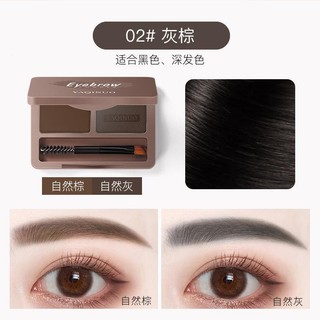 Phấn Lông Mày Nữ Chống Thấm Nước Chống Mồ Hôi Không Phai Màu Tự Nhiên Lâu Dài Ảnh Hưởng