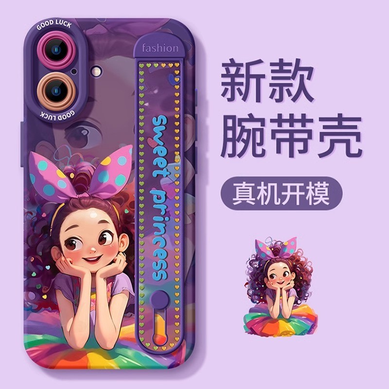 Ốp điện thoại màu công chúa Apple 15promax có giá đỡ dây đeo cổ tay 16plus Tím 16pro Có thể 25.9.24