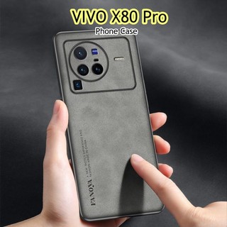 [Phong cách mới] Dành cho VIVO X80 Pro Ốp lưng silicon cạnh thẳng Vỏ điện thoại màu trơn cổ điển Phong cách kinh doanh