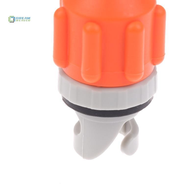 [Dream] Bộ chuyển đổi van khí cho bảng SUP Bộ chuyển đổi bơm hơi Thuyền chèo Thuyền Kayak Máy bơm van khí lốp Bộ kết nối không khí mới