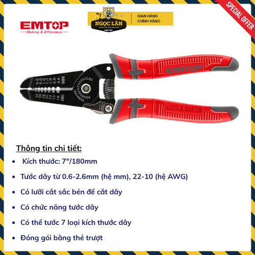 [Chính hãng] Kìm tuốt dây điện EMTOP 7" tuốt dây từ 0.6-2.6mm cao cấp