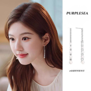 Bông tai bạc 925 kim ngọc trai zircon tua rua, phong cách thanh lịch và sang trọng cho nàng