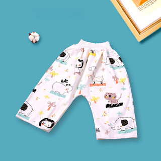 Tã Dạng Chân Váy Làm Bằng Cotton Chống Thấm Nước Dành Cho Bé,Có Thể Tái Sử Dụng,Hấp Thụ Mạnh Mẽ,Sản Phẩm Chăm Sóc Bé