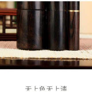 Gỗ Đàn Hương Tím Tăm Giá Đỡ Gỗ Chắc Chắn Tăm Hộp Tăm Lọ Di Động Hộp Bảo Quản Trà Du Lịch Có Thể Gỗ Thuốc IHRJ