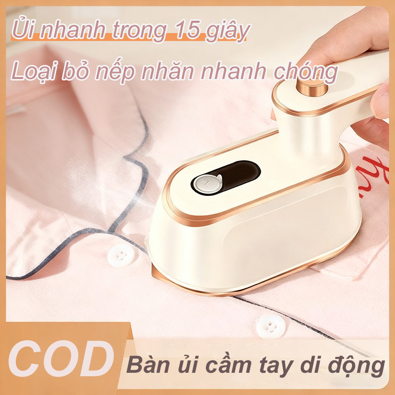 Bàn ủi hơi nước cầm tay Bản nâng cấp 2in1,Phù hợp với nhiều loại vải,Sử dụng được cả khô và ướt
