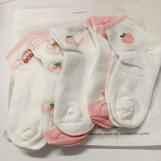 SET 5 ĐÔI TẤT TRẺ EM HÌNH DỄ THƯƠNG – CHẤT VẢI MỀM MỊN, CO GIÃN TỐT, PHÙ HỢP BÉ 5–8 TUỔI
