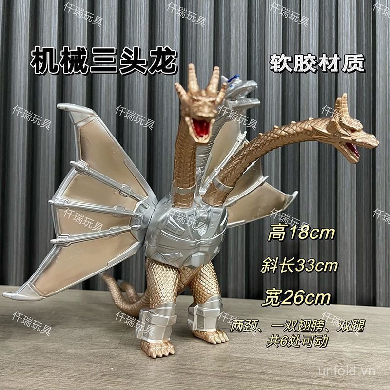 [Đồ chơi] Rồng ba đầu lớn Ghidorah vs Vụ nổ hạt nhân Quái vật Godzilla Cao su mềm Siêu nhân siêu nhân không thể phá vỡ Hình mô hình YLG3