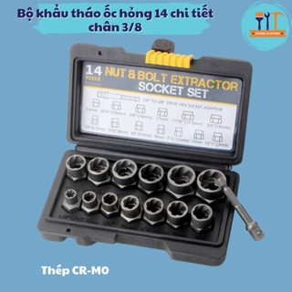 Bộ tuýp khẩu tháo mở ốc vít hư hỏng, bulong tuôn đầu 14 chi tiết (6.35mm -19mm)