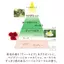 KANEBO Skin Harmonizer 38mL 【Toner】- Direct from Japan