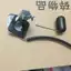 Nguyên bản Zhuzhou Southern Yamaha ZY125T-A Lingying 125 Cảm biến Bình nhiên liệu Bộ cảm biến phao