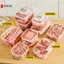 700-1400ml Tủ Lạnh Hộp Bảo Quản Thực Phẩm Thịt Đông Lạnh Hộp Giữ Tươi Trái Cây Di Động Hộp Đựng Thực Phẩm Dụng Cụ Nhà Bếp VN