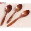 Muỗng Gỗ 18cm Tre Dụng Cụ Nấu Ăn Cà Phê Nhà Bếp Muỗng Cà Phê Tablew VN