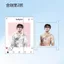 Kim Min-kui Abs Thẻ Trong Suốt SEVENTEEN Mặt Dây Chuyền Hàng Hóa Acrylic Gửi Bạn Bè Ngôi Sao Kéo Mặt Dây Chuyền Đứng 6.30