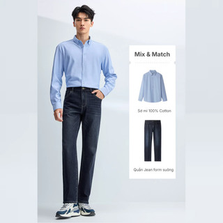 [HỎA TỐC 4H] Quần Jeans Nam HLA Co Giãn Thoải Mái – Dáng Suông Cổ Điển & Thêu Tinh Tế
