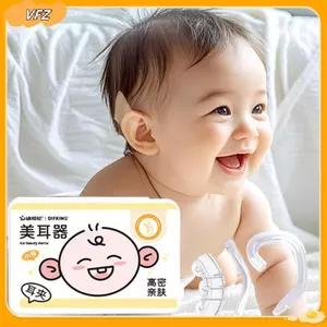 VFZ Protruding Ear Hỗ Trợ Trẻ Sơ Sinh Corrector Dụng Cụ Silicon Auricle Chỉnh Miếng Dán Cho Bé Tai Corrector Bé Auraille Valgus Correction Louislifecool