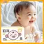 VFZ Protruding Ear Hỗ Trợ Trẻ Sơ Sinh Corrector Dụng Cụ Silicon Auricle Chỉnh Miếng Dán Cho Bé Tai Corrector Bé Auraille Valgus Correction Louislifecool