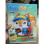 Tập Vở Học Sinh Hiệp Phong Bạn Nhỏ 96 Trang ĐL 100gsm (4/5 Ô Ly - Chính Hãng)