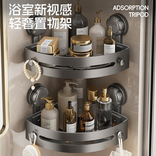 Cốc Hút Không Đục Lỗ Tam Giác Giá Phòng Tắm Giá Để Đồ Vệ Sinh Giá Để Đồ Phòng Tắm Giá Treo Khăn