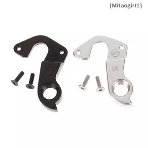 Móc treo Derailleur KP284 cho CAAD8 Tesoro Synapse Alloy Trail SL Kids 24 Rush 29er [Vn]